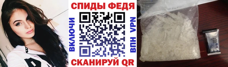 Амфетамин Premium кракен рабочий сайт Сафоново