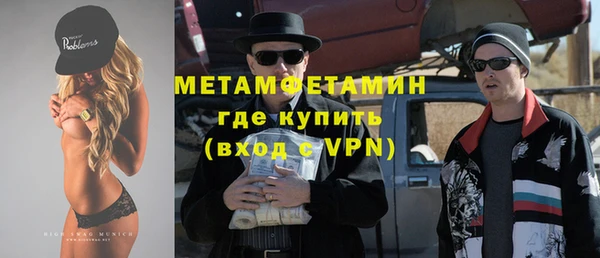 кокаин VHQ Алзамай