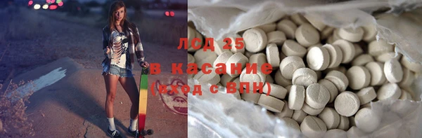 гидропоника Алексин