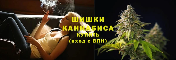 кокаин VHQ Алзамай