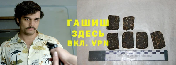PSILOCYBIN Алексеевка