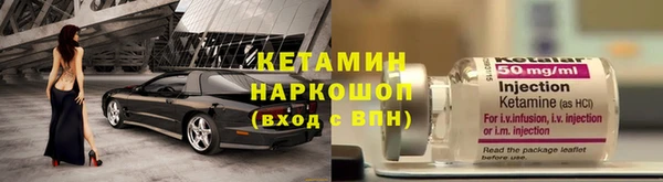 гидропоника Алексин
