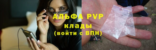 марки nbome Коряжма