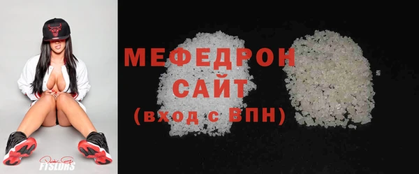 кристаллы Корсаков