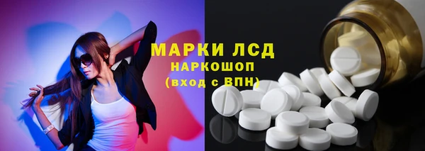 кокаин VHQ Алзамай