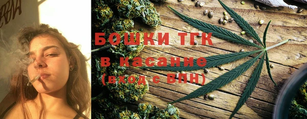 PSILOCYBIN Алексеевка