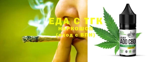 PSILOCYBIN Алексеевка