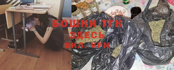 гидропоника Алексин