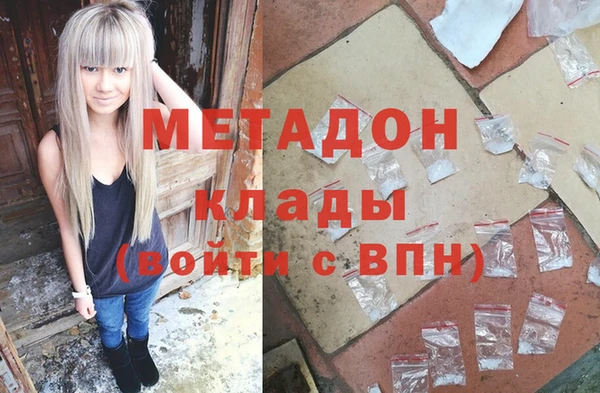 кокаин VHQ Алзамай
