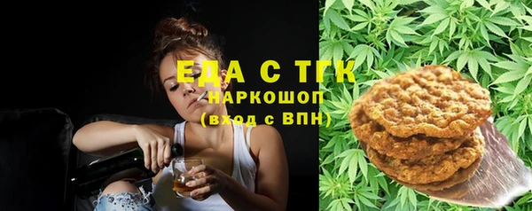 гидропоника Алексин