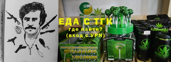 гидропоника Алексин