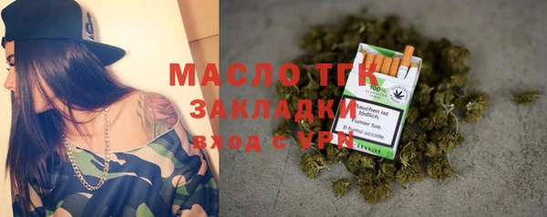 PSILOCYBIN Алексеевка