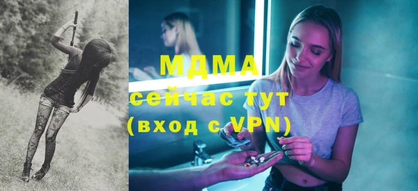 гидропоника Алексин